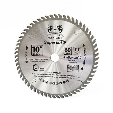 ใบเลื่อยวงเดือน MAXICUT SUPER CUT 10 นิ้ว 60 ซี่ฟัน_0