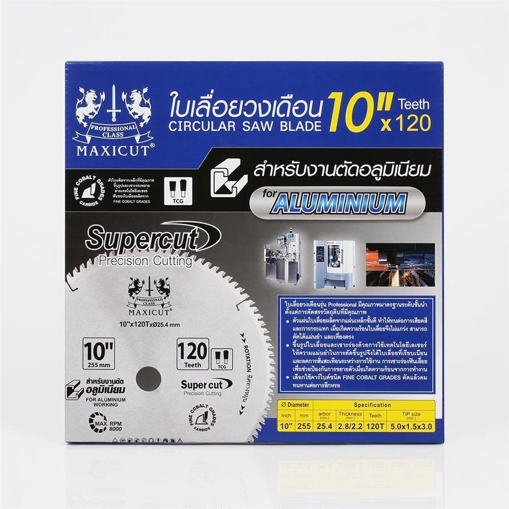 ใบเลื่อยวงเดือน MAXICUT 10 นิ้ว 120 ซี่ฟัน