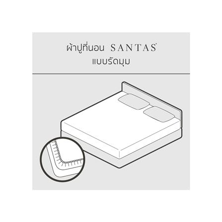 ชุดผ้าปูที่นอน 6 ฟุต 5 ชิ้น SANTAS MARVY PI_4