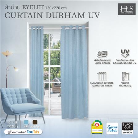 ผ้าม่าน EYELET HOME LIVING STYLE DURHAM UV 130X220 ซม. สีฟ้า_7