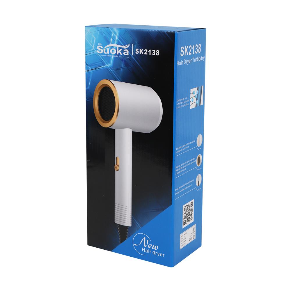 ไดร์เป่าผม SUOKA SK2138 สีขาว 1000 วัตต์