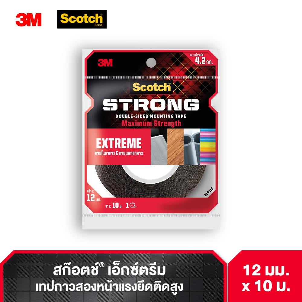 เทปกาว 2 หน้า ชนิดแรงยึดสูง 3M 12 มม. x 10 ม.