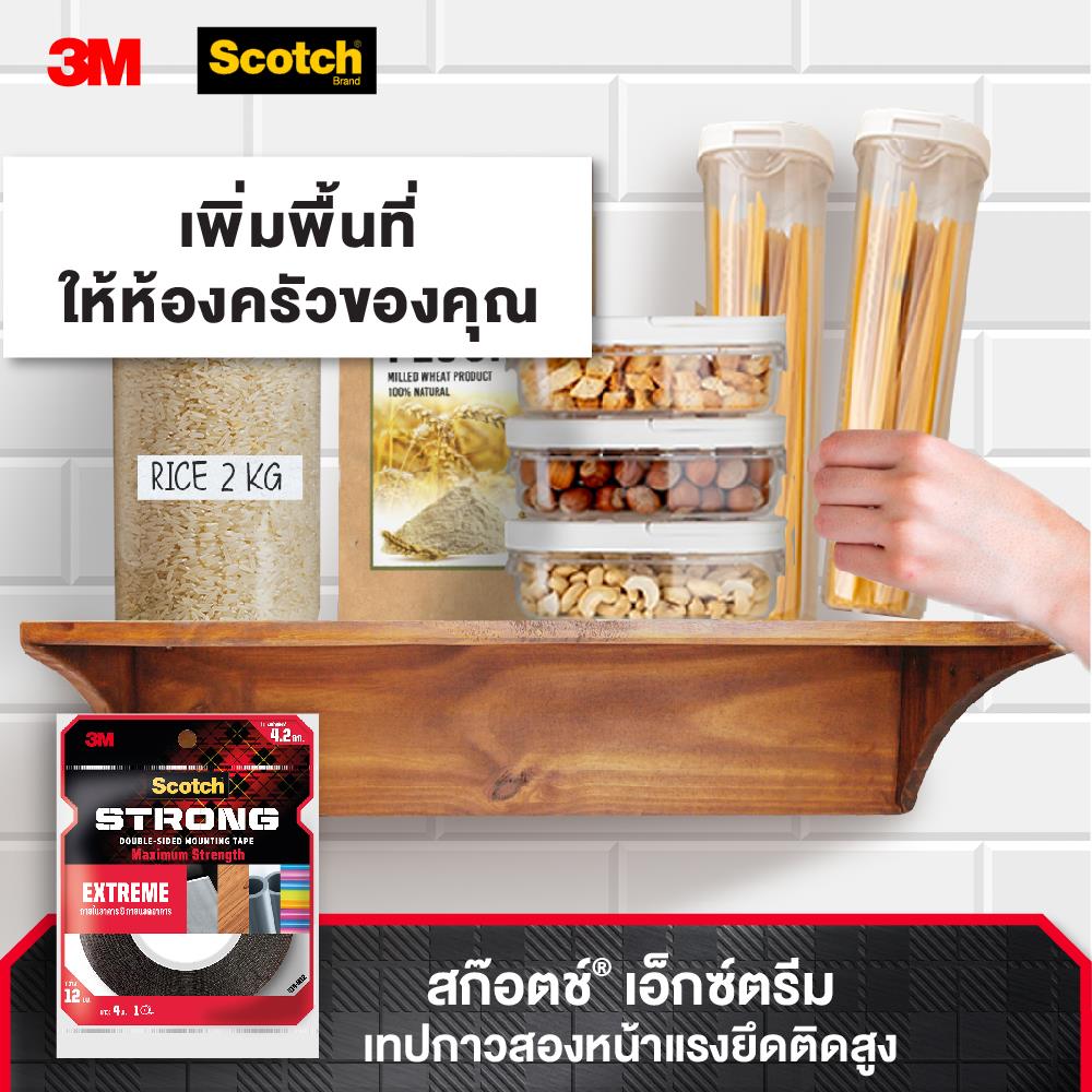 เทปกาว 2 หน้า ชนิดแรงยึดสูง 3M 12 มม. x 4 ม.