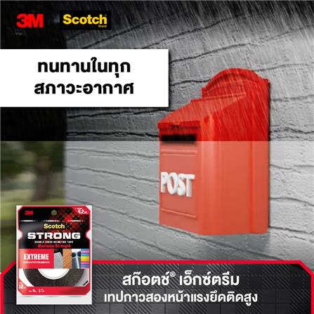 เทปกาว 2 หน้า ชนิดแรงยึดสูง 3M 12 มม. x 4 ม._6