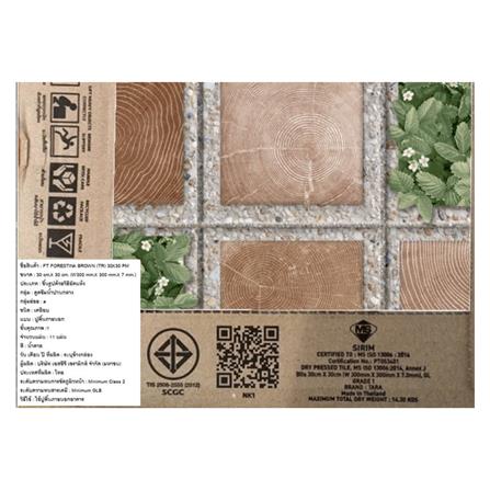 กระเบื้องพื้น 12x12 นิ้ว TARA ฟอเรสท์ติน่า น้ำตาล PM 1 ตร.ม._5