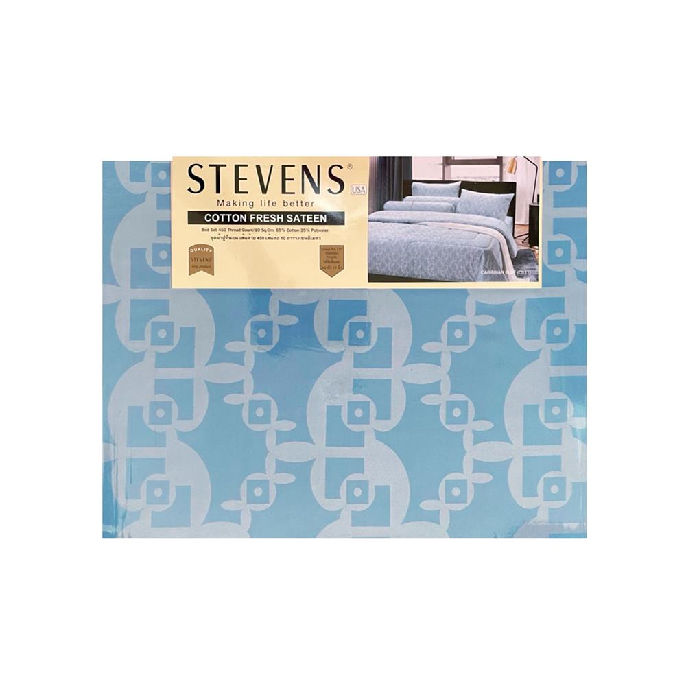 ชุดผ้าปูที่นอน 6 ฟุต 5 ชิ้น STEVENS COTTON FRESH CB31