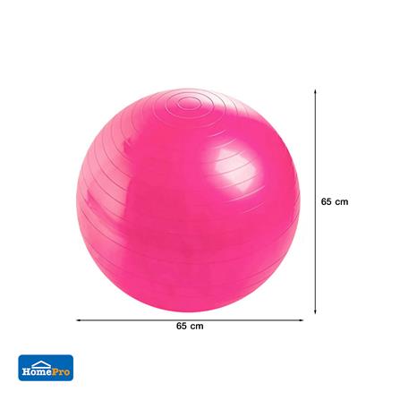 ลูกบอลโยคะ 65 ซม. N-ACTIVE สีชมพู_5