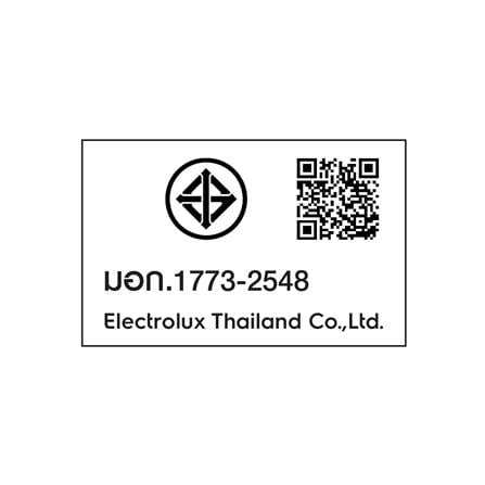 ไมโครเวฟระบบอุ่น ELECTROLUX EMM23K22B 23 ลิตร_4