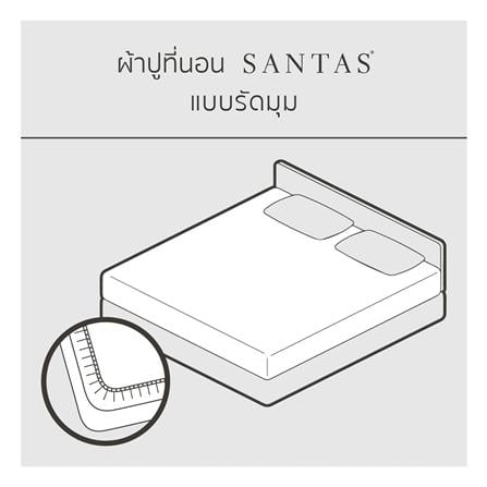 ชุดผ้าปูที่นอน 6 ฟุต 7 ชิ้น SANTAS LAVALIER BI_4
