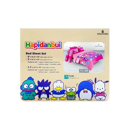 ชุดผ้าปูที่นอน 5 ฟุต 5 ชิ้น FOUNTAIN HAPIDANBUI 70107-FTC125_3