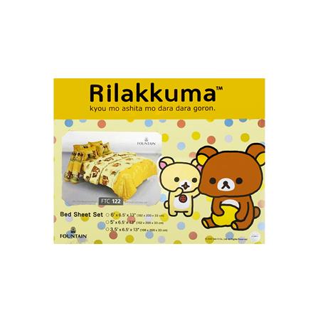 ชุดผ้าปูที่นอน 3.5 ฟุต 3 ชิ้น FOUNTAIN RILAKKUMA 70105-FTC122_3