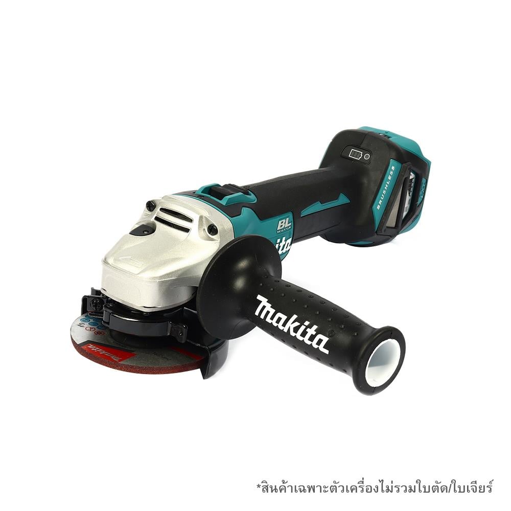เครื่องเจียร์ไร้สาย (เฉพาะตัวเครื่อง) MAKITA M011-DGA411Z 4 นิ้ว 18 โวลต์