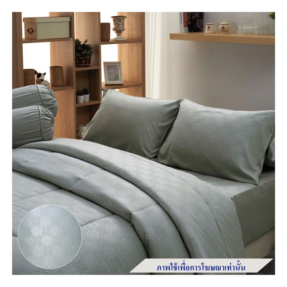 ชุดผ้าปูที่นอน 5 ฟุต 5 ชิ้น TULIP DELIGHT 60057-DL535