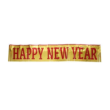 ป้ายตกแต่ง HAPPY NEW YEAR SIAMXMAS 150x30 ซม. สีแดง/ทอง_0