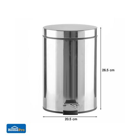 ถังขยะเหยียบกลม ACCO SILVEY 5 ลิตร สีเงิน_6