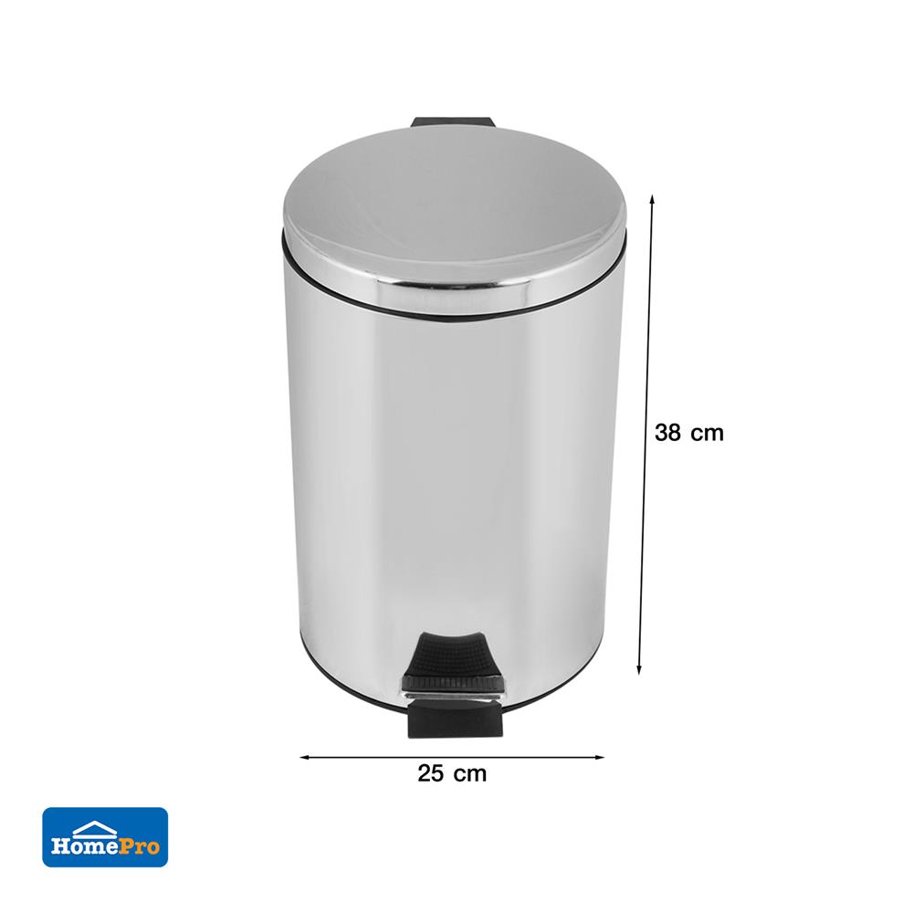 ถังขยะเหยียบกลม ACCO SILVEY 12 ลิตร สีเงิน