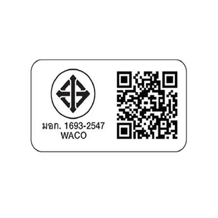 เครื่องทำน้ำอุ่น SHARP WH-38 AG 3800 วัตต์ สีขาว_7