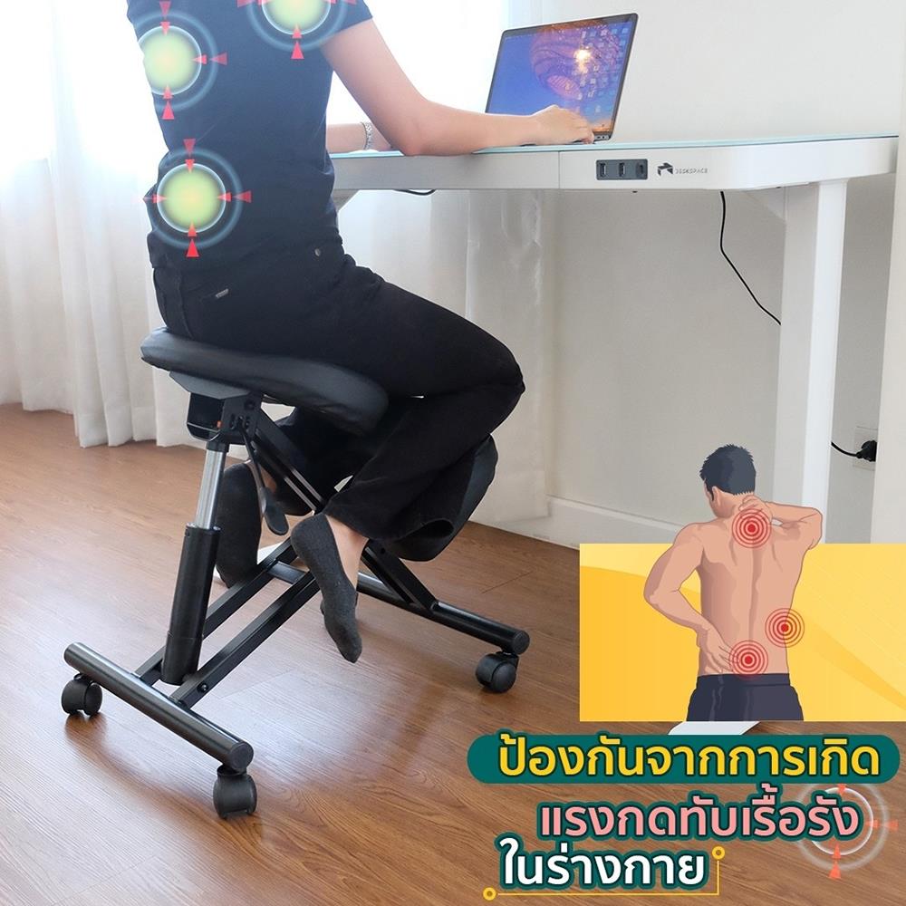 เก้าอี้สตูล EAZY CARE KNEELING CHAIR สีดำ