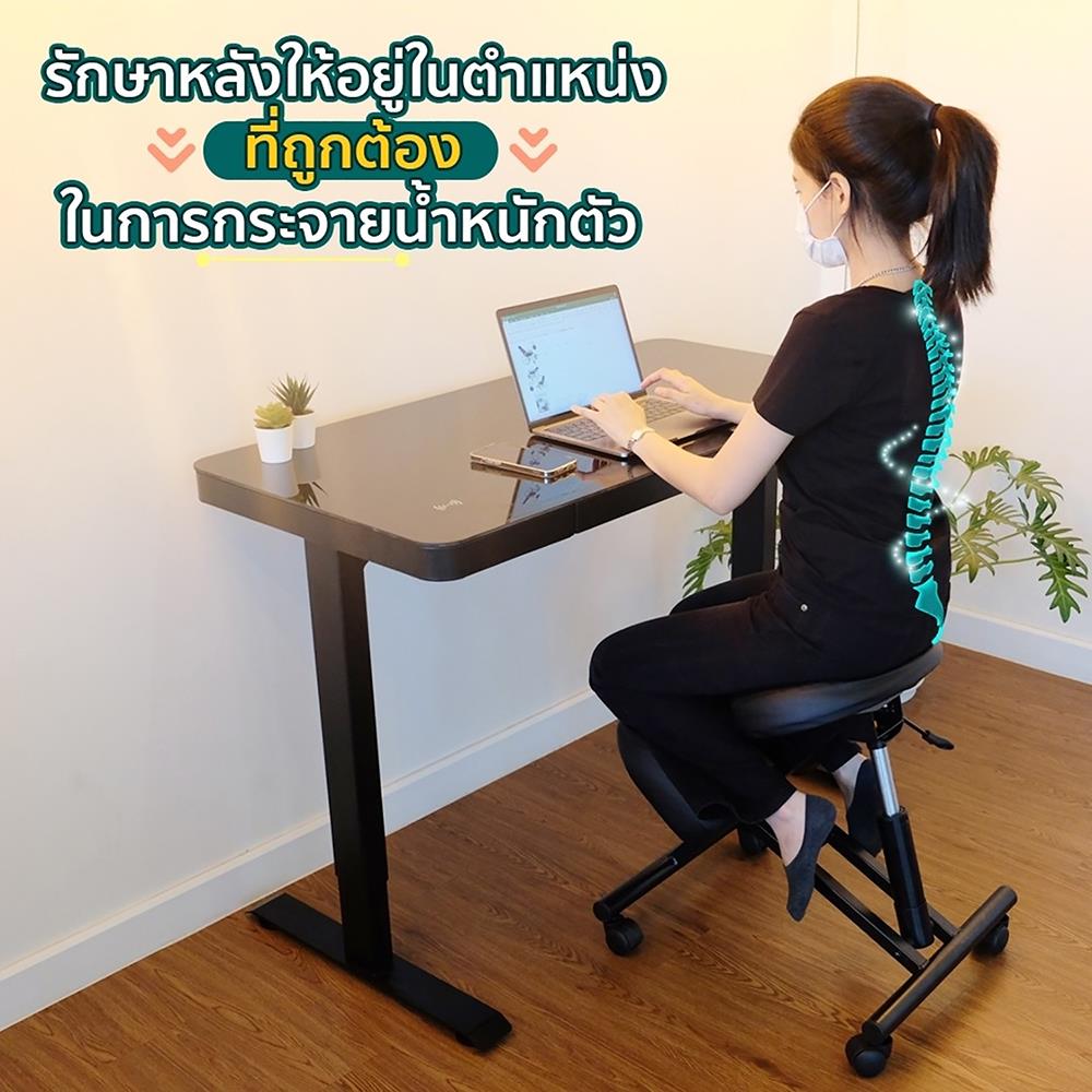 เก้าอี้สตูล EAZY CARE KNEELING CHAIR สีดำ