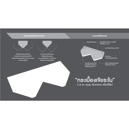 แผ่นเริ่มเจียระไน ตราเพชร รุ่นเอเลแกนท์ 80x20 ซม. สีอิฐอำพัน_2