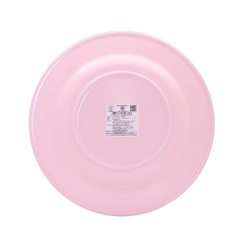 จานเมลามีนลึก 9 นิ้ว BEST BUY CLASSIC สีชมพู