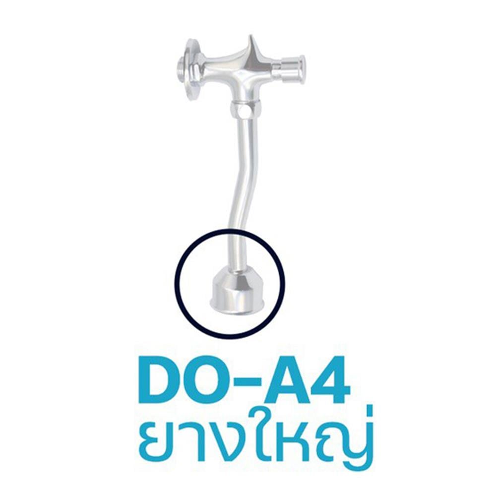 ซีลยางฟลัชวาล์ว DONMARK DO-A4