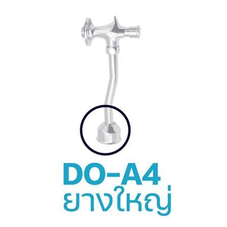 ซีลยางฟลัชวาล์ว DONMARK DO-A4_2