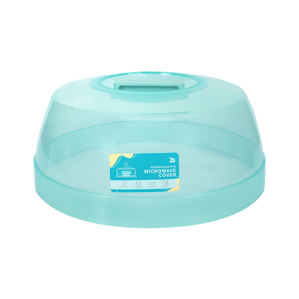 ฝาครอบอุ่นอาหารไมโครเวฟ KECH PASTEL 4635 ไซซ์ M สีเขียว