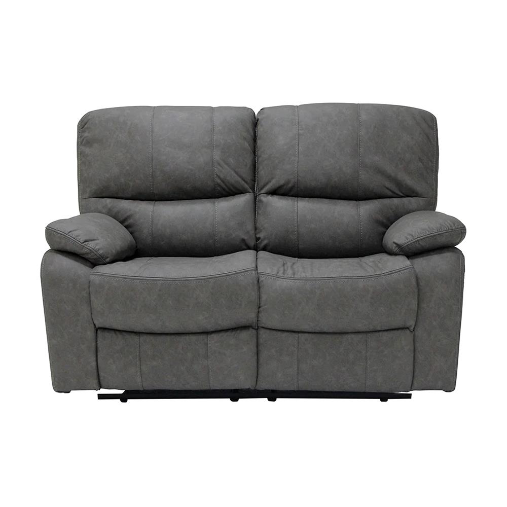 RECLINER 2 ที่นั่ง SB FURNITURE LAMTER สีเทา
