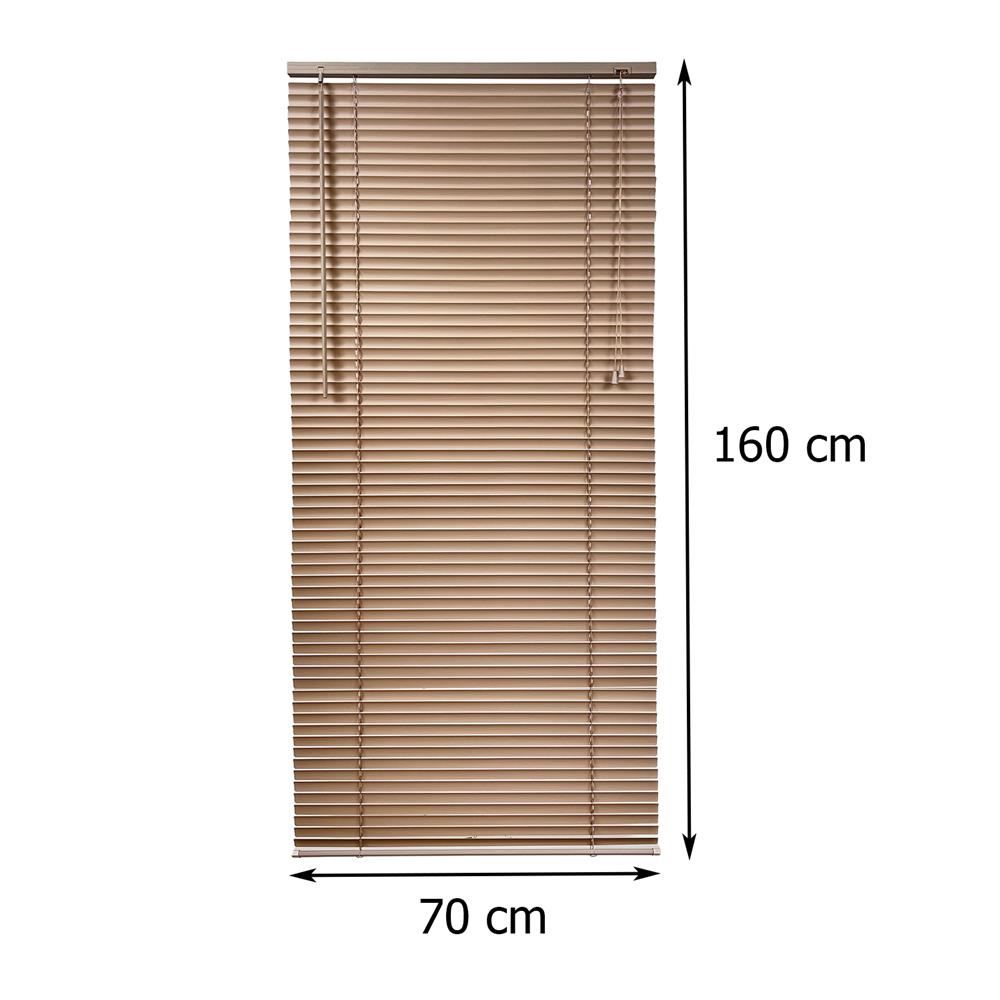 มู่ลี่ ไวนิล ME LIVING 70X160 ซม. สีน้ำตาล