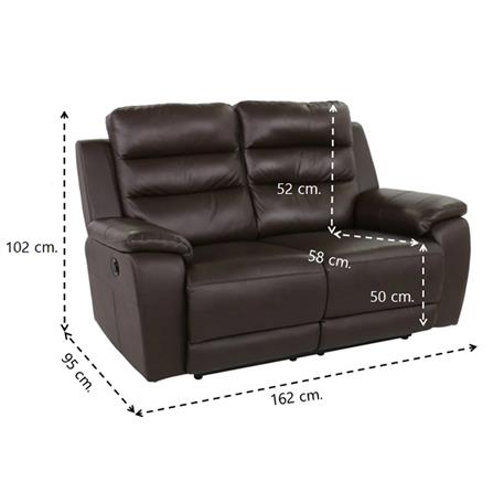 RECLINER 2 ที่นั่ง SB FURNITURE NASANTO สีน้ำตาล_4