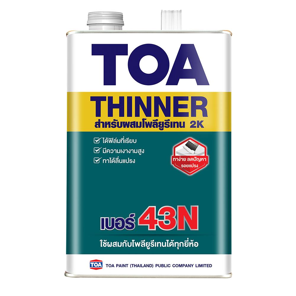 ทินเนอร์ TOA 2K 43N 1/4 แกลลอน