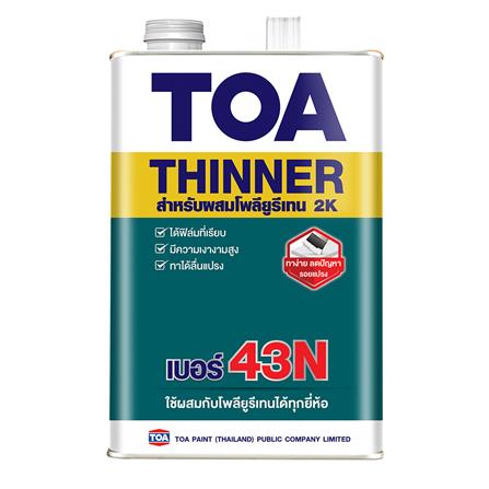 ทินเนอร์ TOA 2K 43N 1/4 แกลลอน