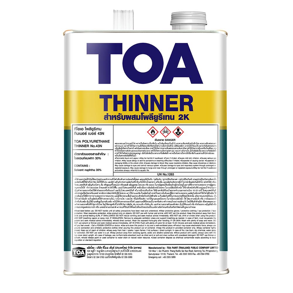 ทินเนอร์ TOA 2K 43N 1 แกลลอน