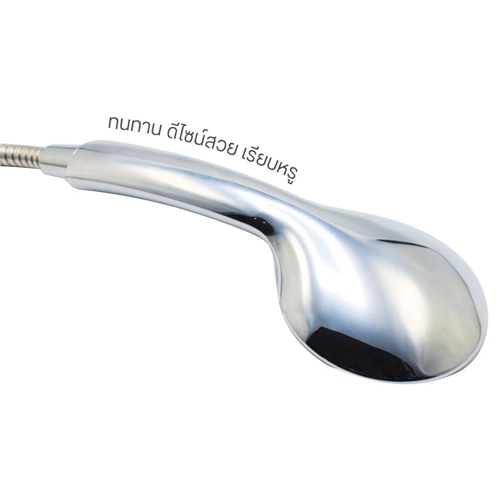 หัวฝักบัวสายอ่อน 3 ระดับ DONMARK GL-3226 สีโครเมี่ยม