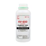 น้ำยาเช็ดรอยเชื่อมสเตนเลส KOVET KV-600 1000 ก.