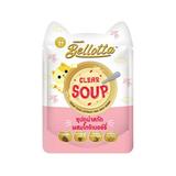 อาหารเปียกแมว BELLOTTA CLEAR SOUP ซุปทูน่าสกัดผสมโกจิเบอร์รี่ 40 ก.