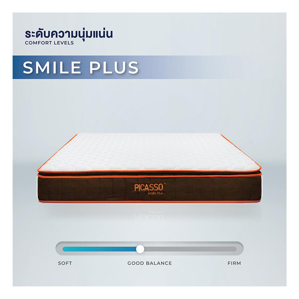 ที่นอน 6 ฟุต PICASSO COMFORT SMILE PLUS