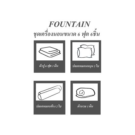 ชุดผ้าปูที่นอน 6 ฟุต 6 ชิ้น FOUNTAIN AVENGERS 70209-FTC126_4