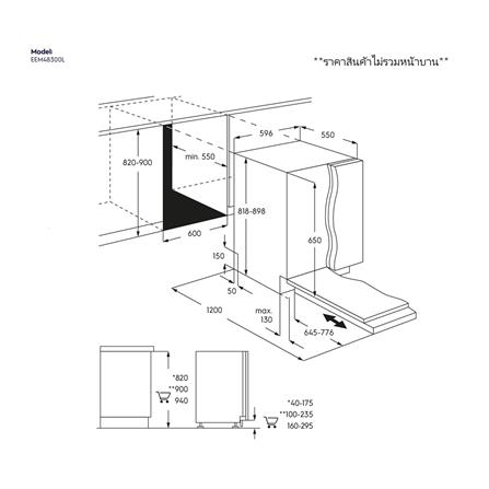 เครื่องล้างจานฝัง ELECTROLUX EEM48300L_6