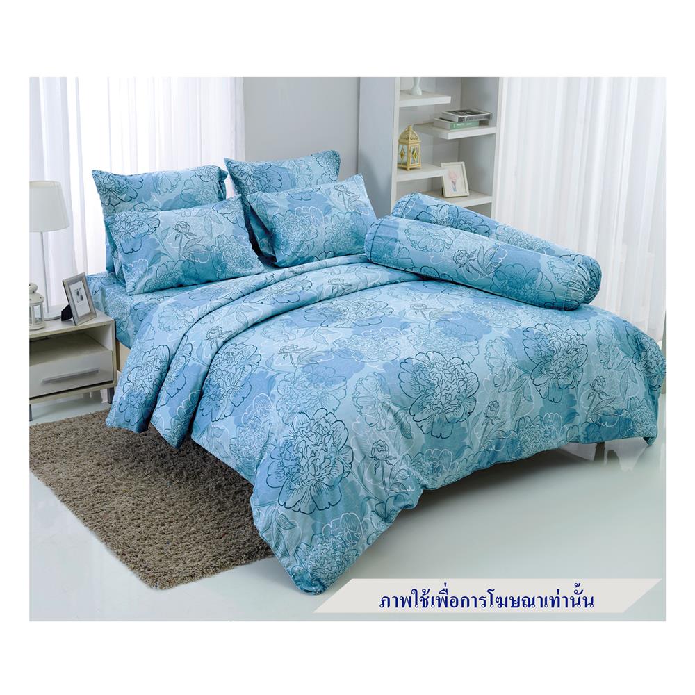 ชุดผ้าปูที่นอน 3.5 ฟุต 3 ชิ้น TULIP DELIGHT 60014-DL092