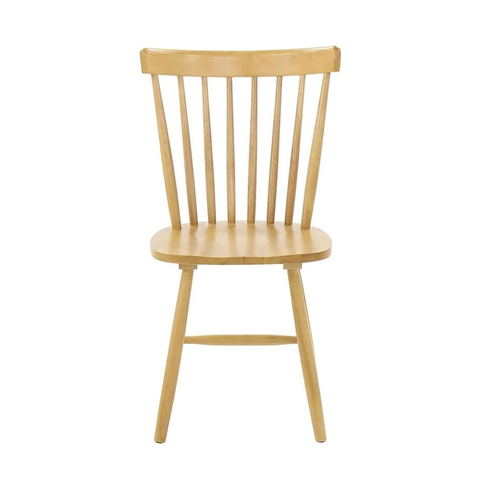 เก้าอี้ทานข้าว SB FURNITURE YALENE สีน้ำตาล