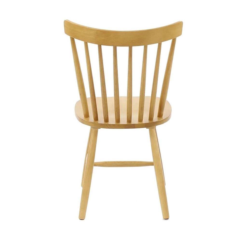 เก้าอี้ทานข้าว SB FURNITURE YALENE สีน้ำตาล