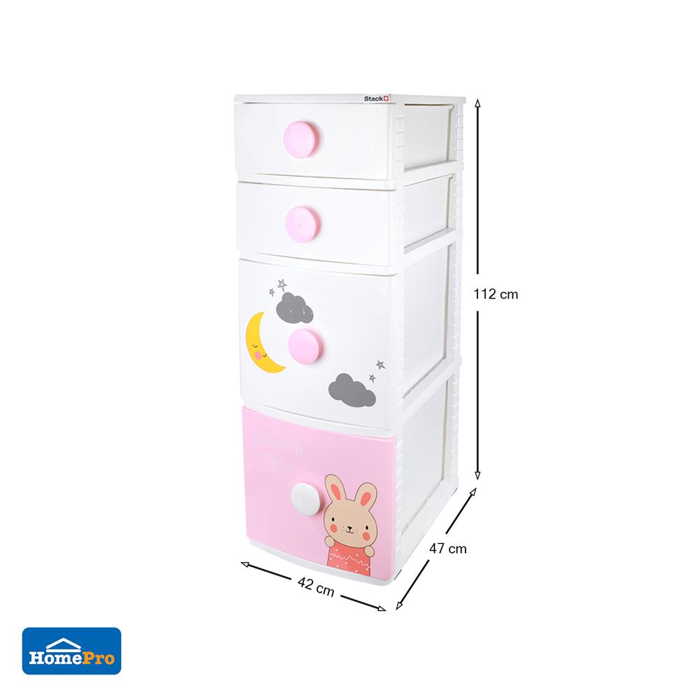 ตู้ลิ้นชัก 4 ชั้น STACKO B42 TINY 42X47X112 ซม. สีชมพู/ขาว