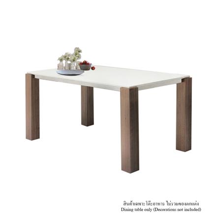 โต๊ะทานข้าว SB FURNITURE EDWARD 153 3VENEER 19126062 สีขาว