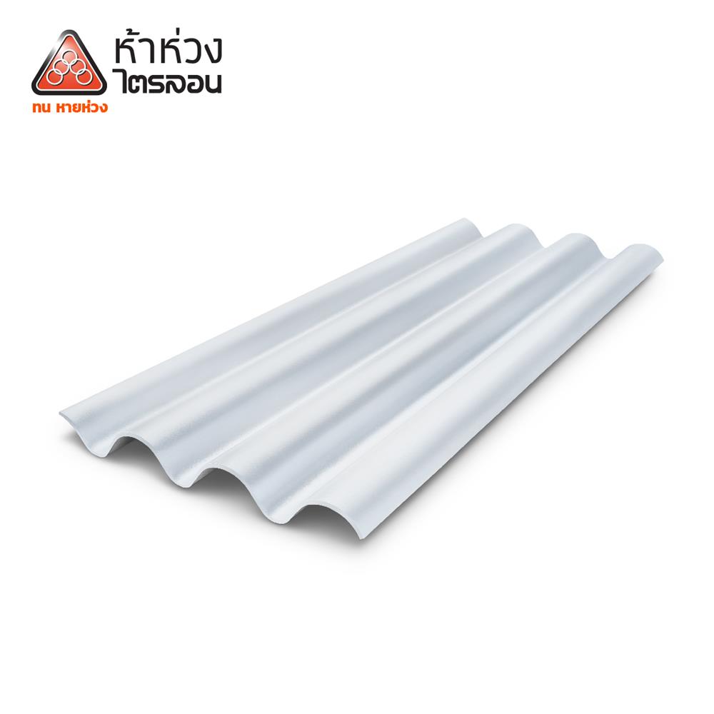 กระเบื้องหลังคา ไตรลอน ห้าห่วง คูลพลัส 0.5x50x130 ซม. สีคูลพลัส