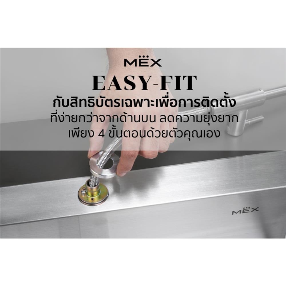 ก๊อกซิงค์เดี่ยวเคาน์เตอร์ MEX E302IX