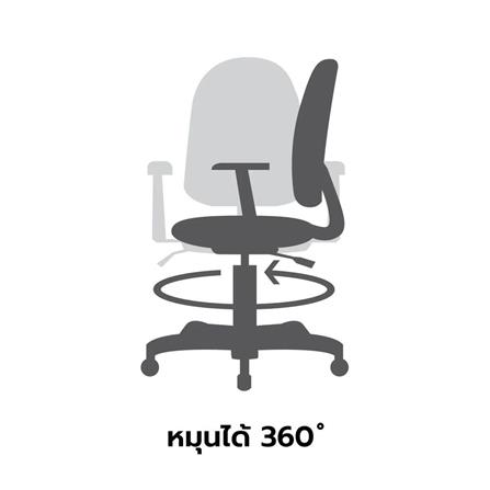 เก้าอี้สำนักงาน SB FURNITURE UNISON สีดำ_6