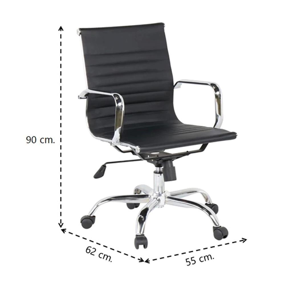 เก้าอี้สำนักงาน SB FURNITURE LYAN 49 สีดำ