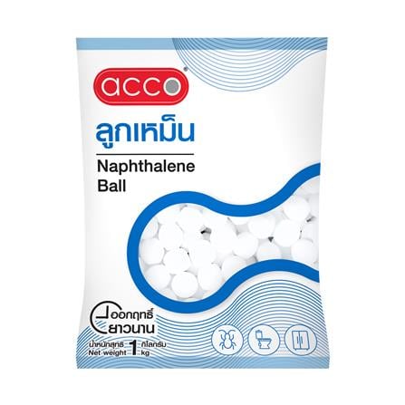 ลูกเหม็น ACCO 1000 กรัม